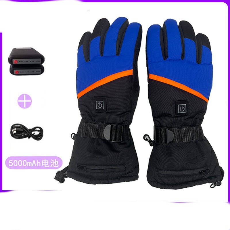 Glove 5000 Battery Set