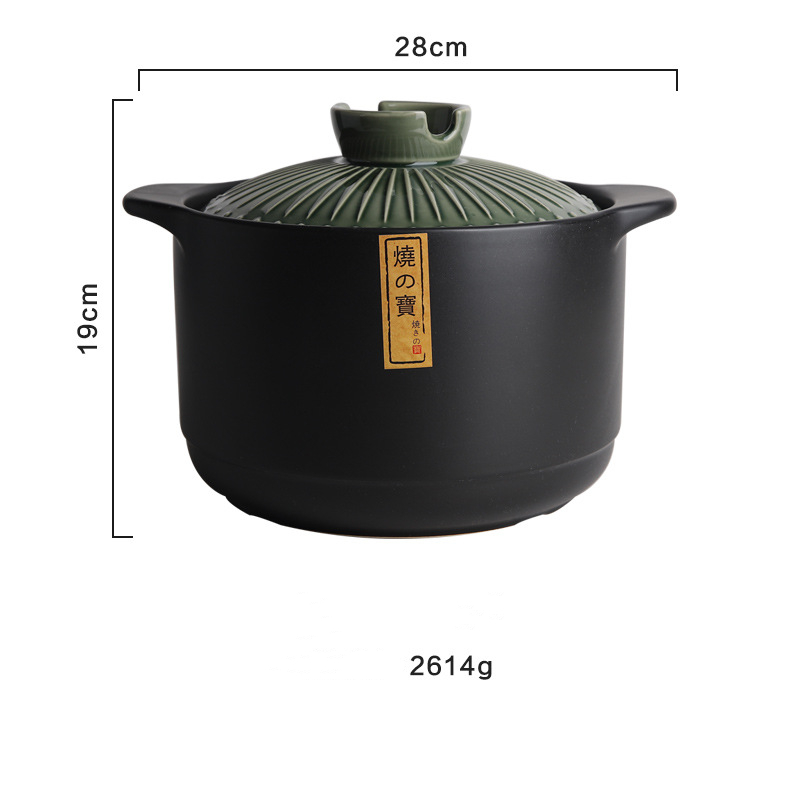 Aomori4.2L