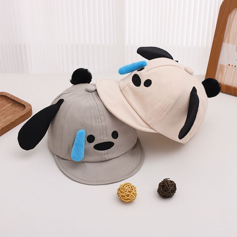 Baby Three-dimensional Drooping-eared Puppy Soft Brimmed Baseball Cap Cute Cartoon Crying Face Puppy Casual Sun Hat