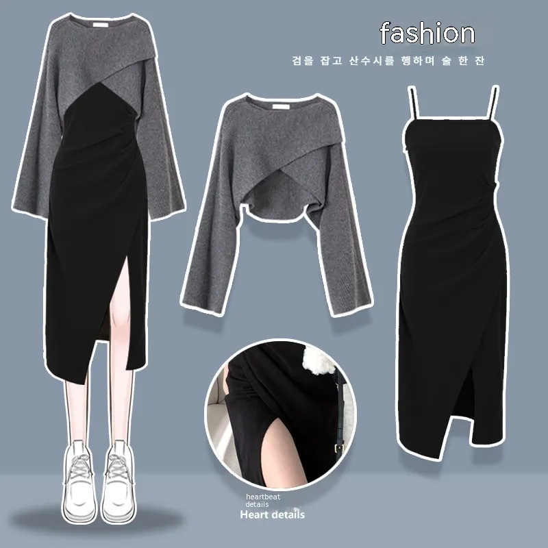 Sweet And Spicy Style Women's Sweater Skirt Suit - Suit 2-3Xl