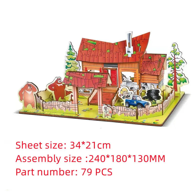 3D three-dimensional wooden model