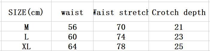 Title 1, Nahtlose Ice-Silk-Unterwäsche aus einem Stück. ...