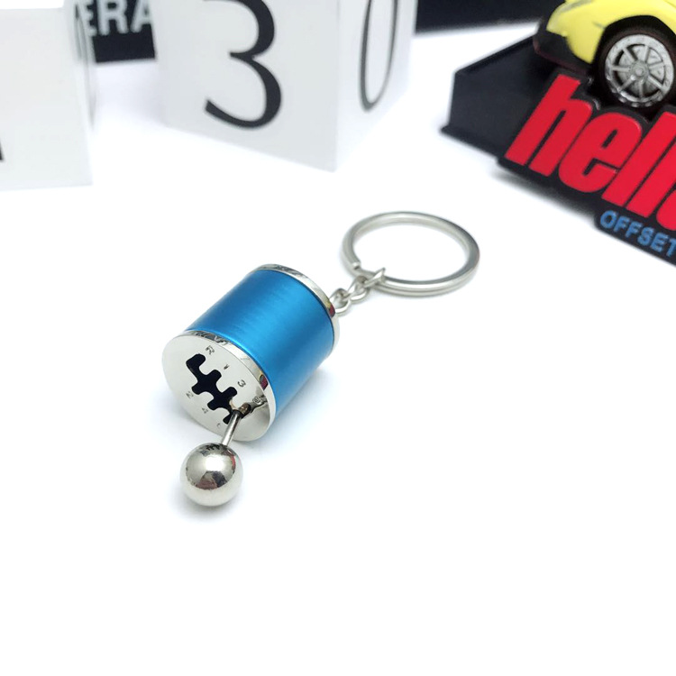 Fashion Creative Simple Car Gear Keychain Blue - Shop at LoveMi