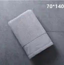 70X140 Ash Bath Towel