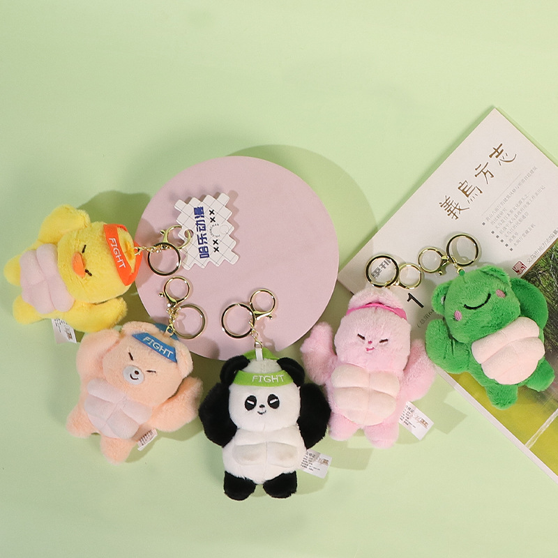 Title 4, Plush Doll Pendant Cartoon Animal