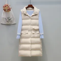 Mid-length Cotton Vest Women's Fashion Slim Solid Colour Bread Suit - Apricot - View 1
