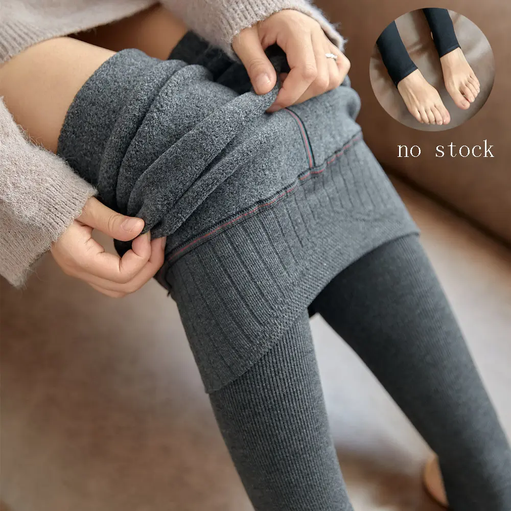 High Waist Stripes Leggings Winter Warm Thick