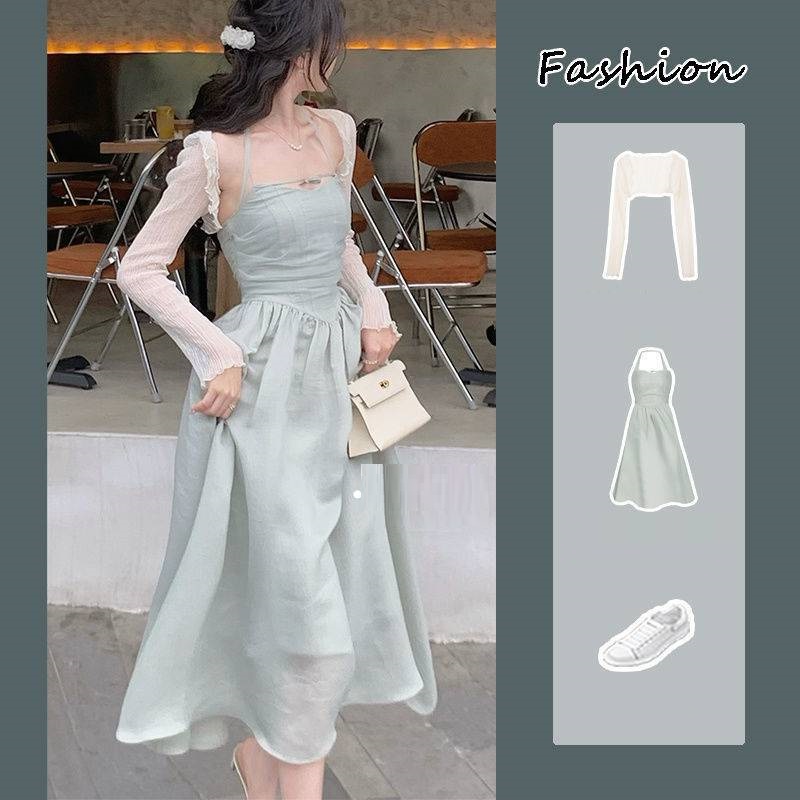 Women's Gentle Style High-end Halter Dress Suit
