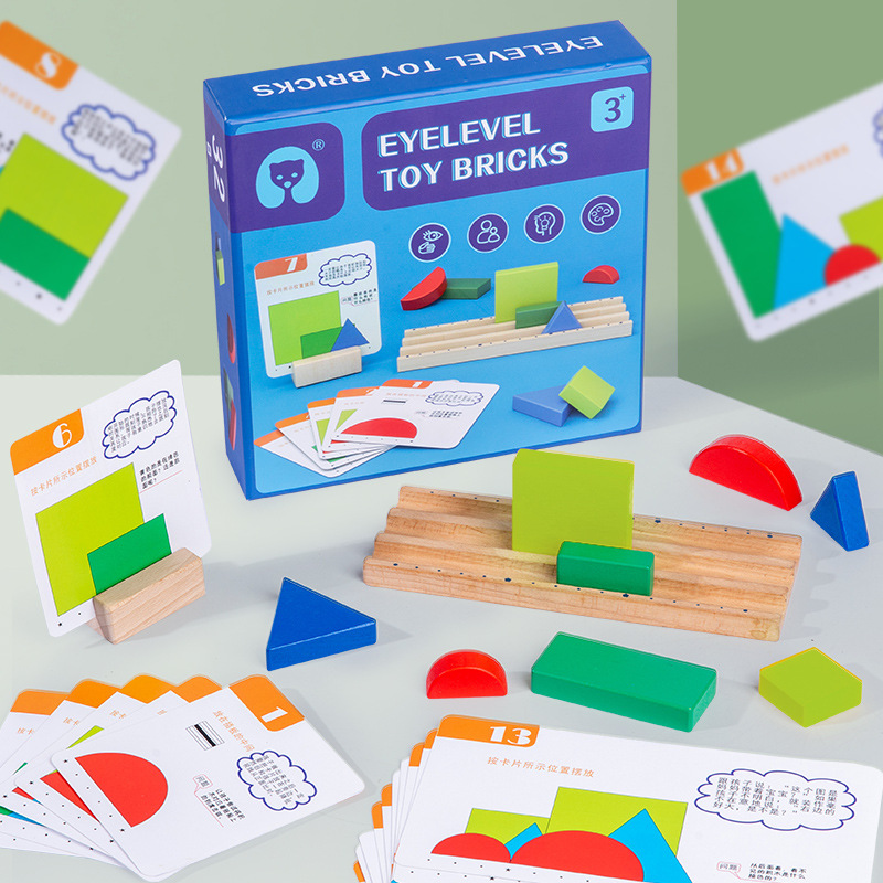 Headup building block puzzle