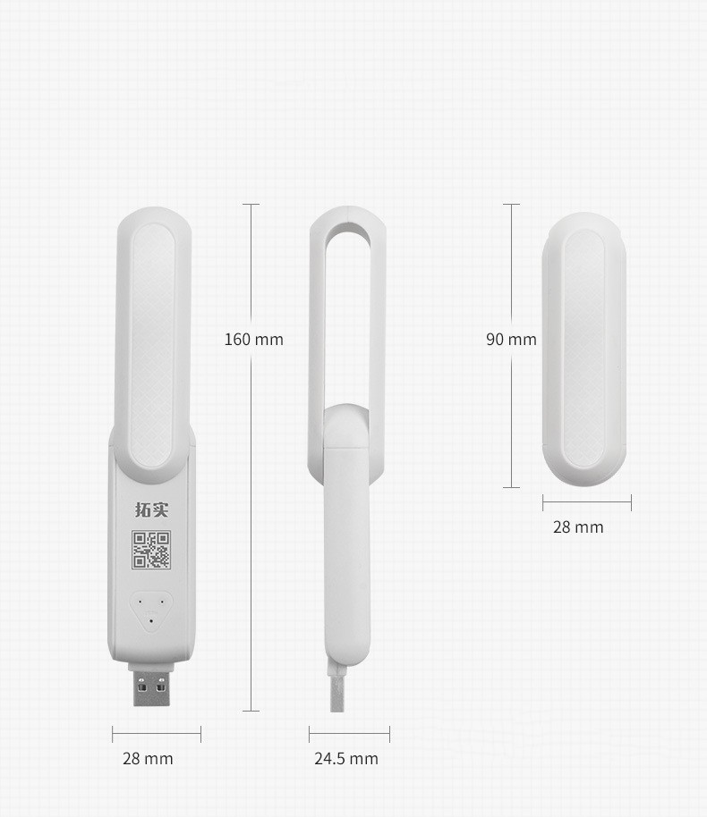 Title 4, Mobile Phone Wifi Signal Enhancement Amplifier