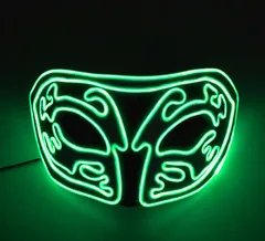 Cold Light Eva Half Face Glow Mask Holiday - Dark Green - View 1