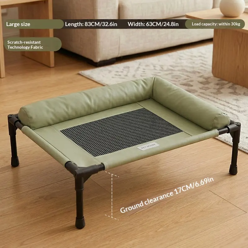 Pet Camping Bed Cat Bed
