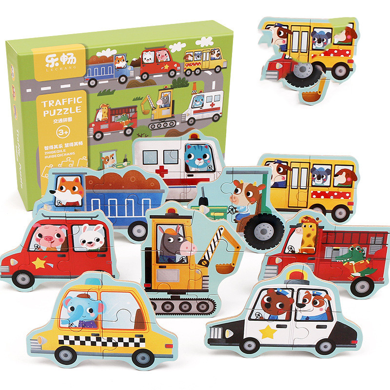 Title 11, Wooden Puzzle Children