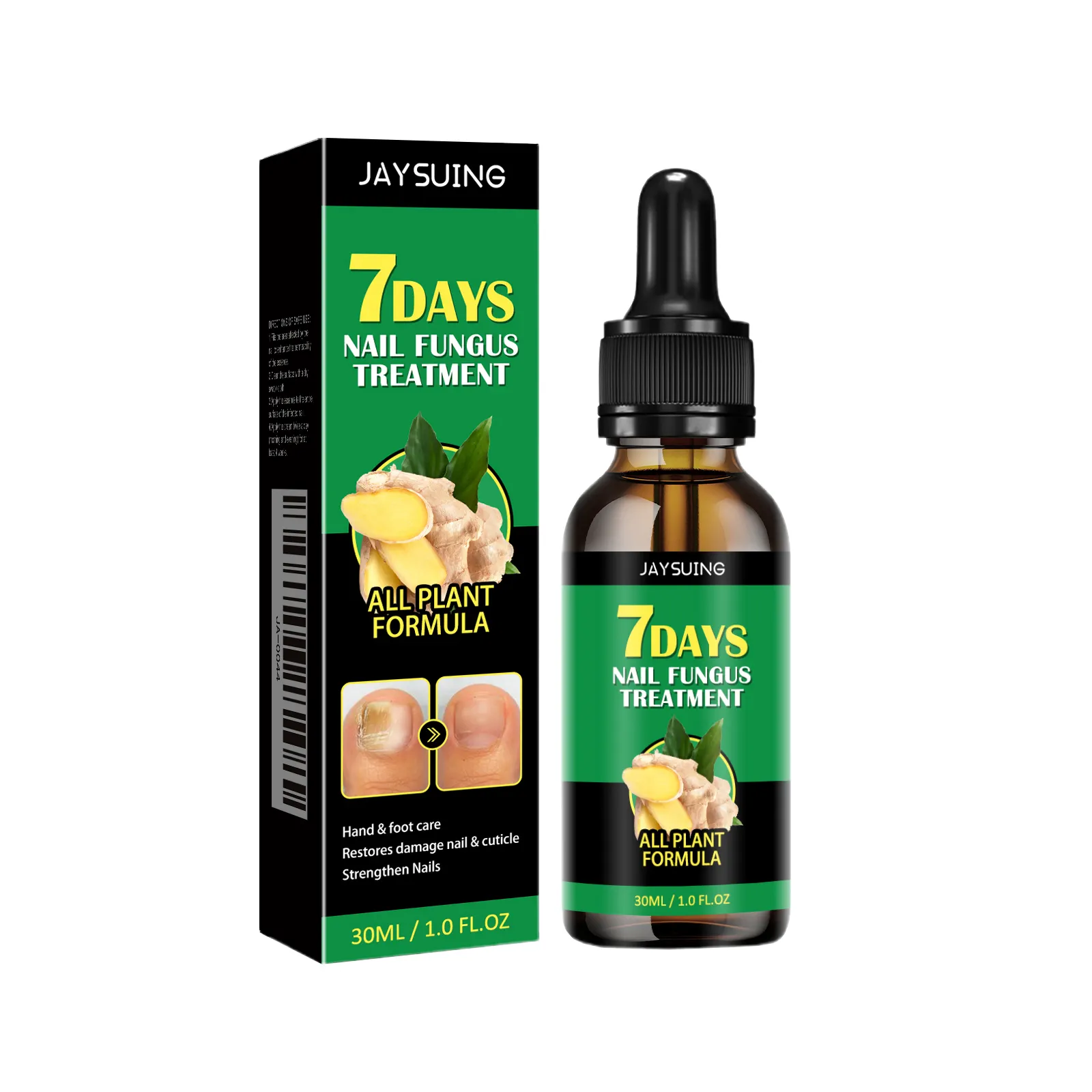 Jaysuing Ginger Nail Care Liquid Gently Caresses