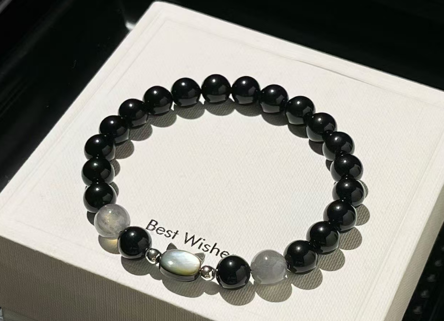 Obsidian Strawberry Quartz Couple Beaded Bracelets