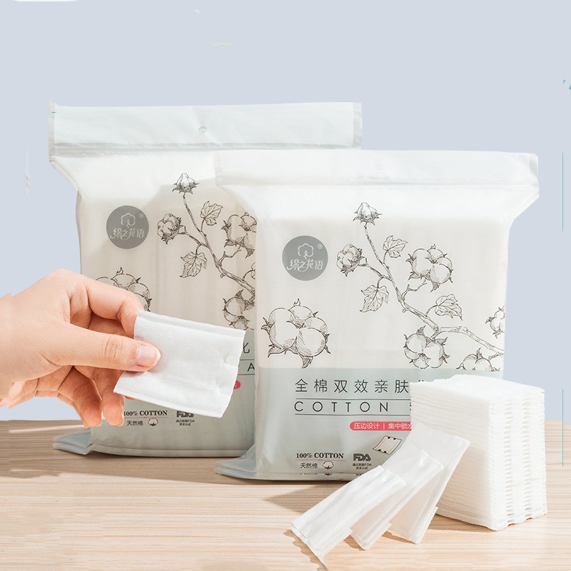 Title 1, Wet Compress Cotton 222 Pieces Disposable Cotto...