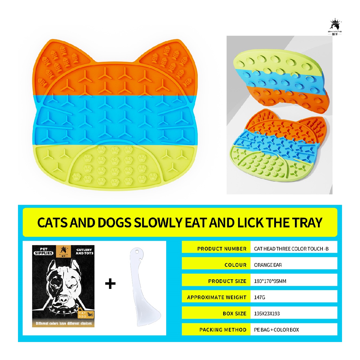 Cat Tricolor Touch B