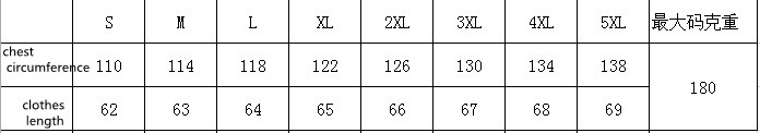 Casual Women's Solid Color Letter Print Hooded Short-sleeved T-shirt Plus Size Top For Women
