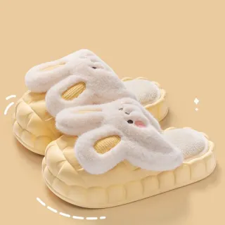 Cute Rabbit Shoes Winter Fuzzy Slippers Women Detachable Washable House Shoes - Yellow
