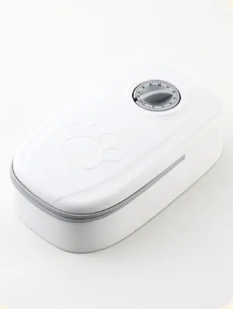 Automatic Pet Feeder Smart Food Dispenser