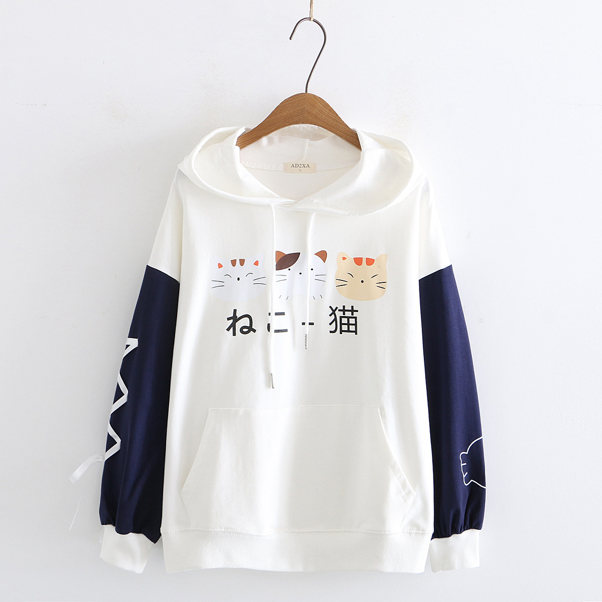 Title 4, Cat printed sweater top for women