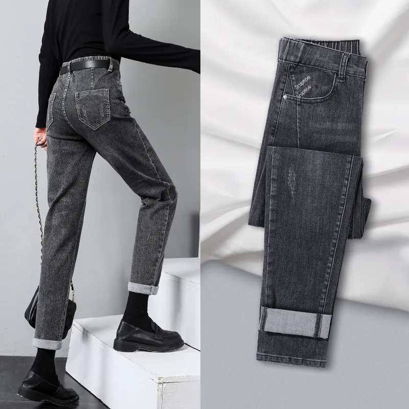 Jeans Women's Summer Spring And Autumn Style Straight Loose High Waist Slim - Black