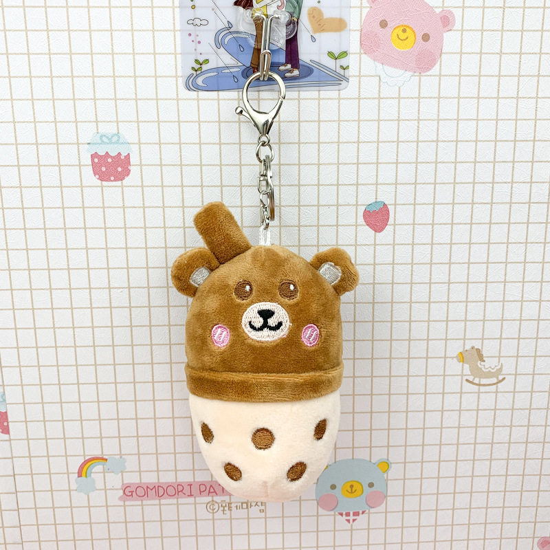 Bear Keychain