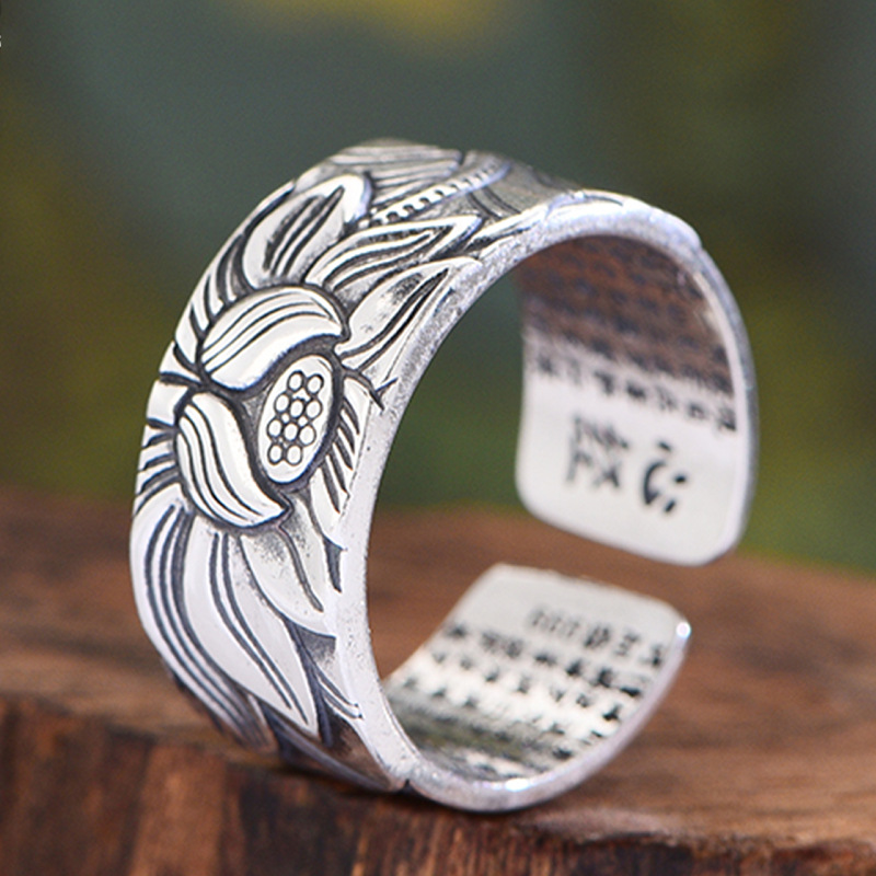 Men's And Women's Retro Lotus Hannya Shingyo Ring