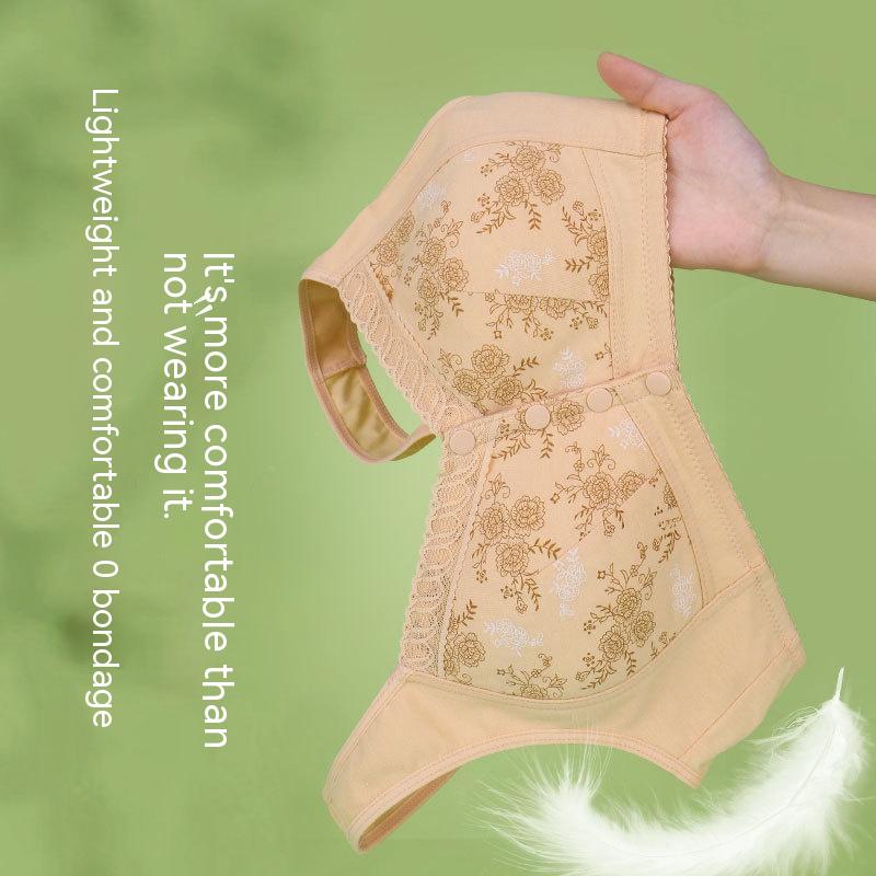 Title 5, Printed Soft Cotton Bra Front Button Ladies Und...