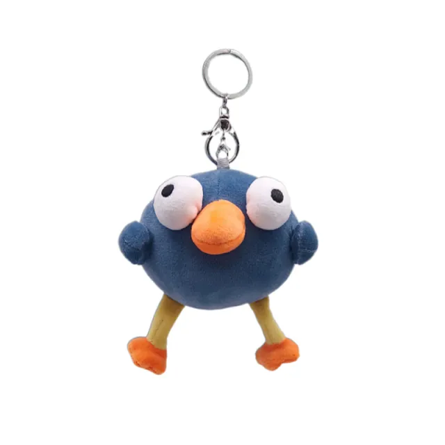 Little Pendant Cute Bird Doll Bag Pendant Backpack Plush Doll - Shop at LoveMi