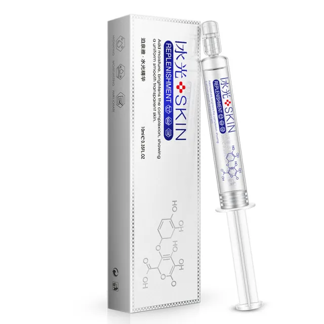 Water Light Needle Smudge Serum 10ml 10Ml - Shop at LoveMi