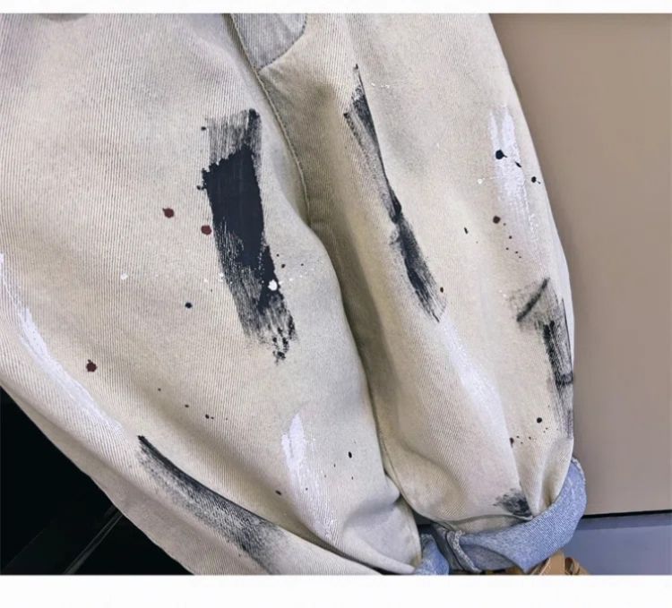 Boys' Casual Hip-hop Pants Graffiti Trousers