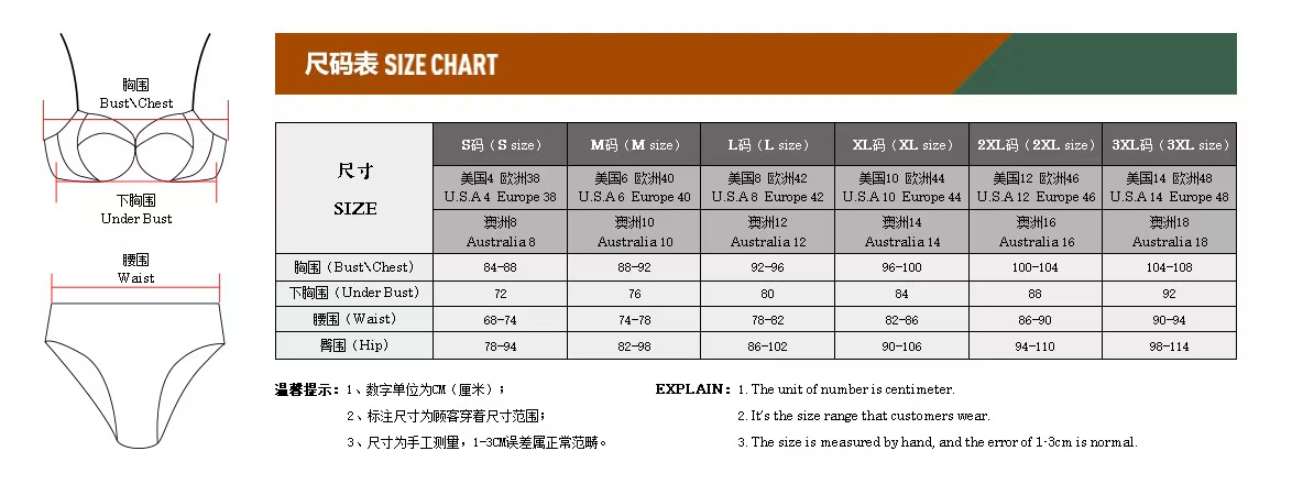 Product view 1