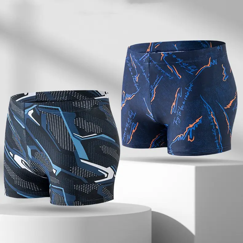 Men's Swim Trunks Are Quick Drying Loose
