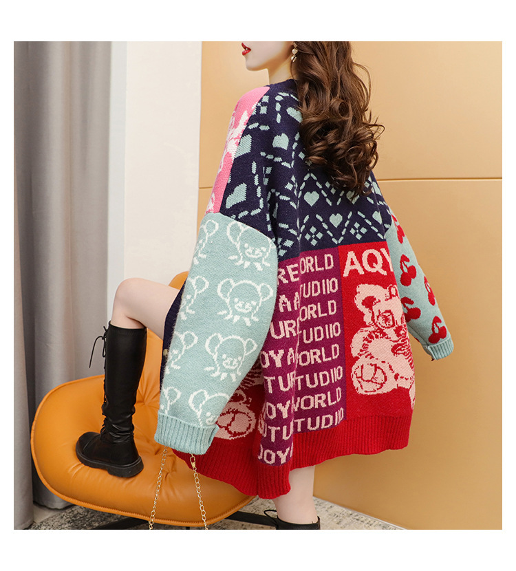 Contrasting Color Cartoon Cardigan Women's Sweater