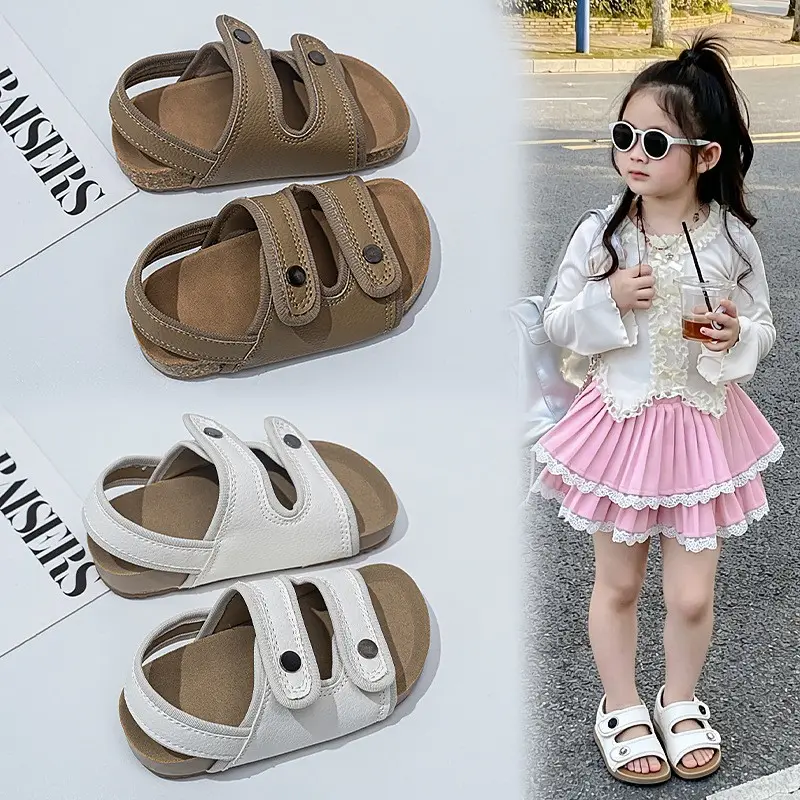2026 Summer New Korean Style Kids Beach