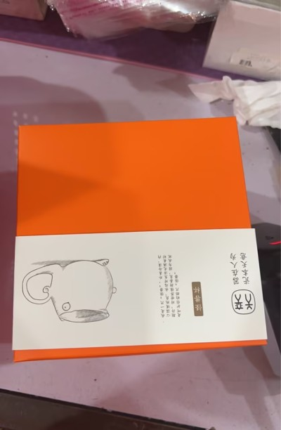 Little  Series Tianyi Jingdezhen Ceramic Mug