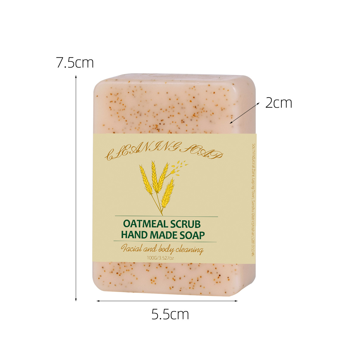 Oat Frosted Soap — foto 9