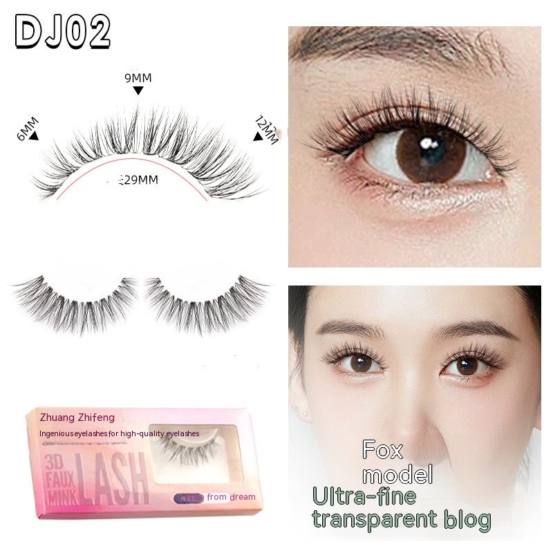Eyelash Peak Natural False Eyelashes Sheer Root One-pair Package