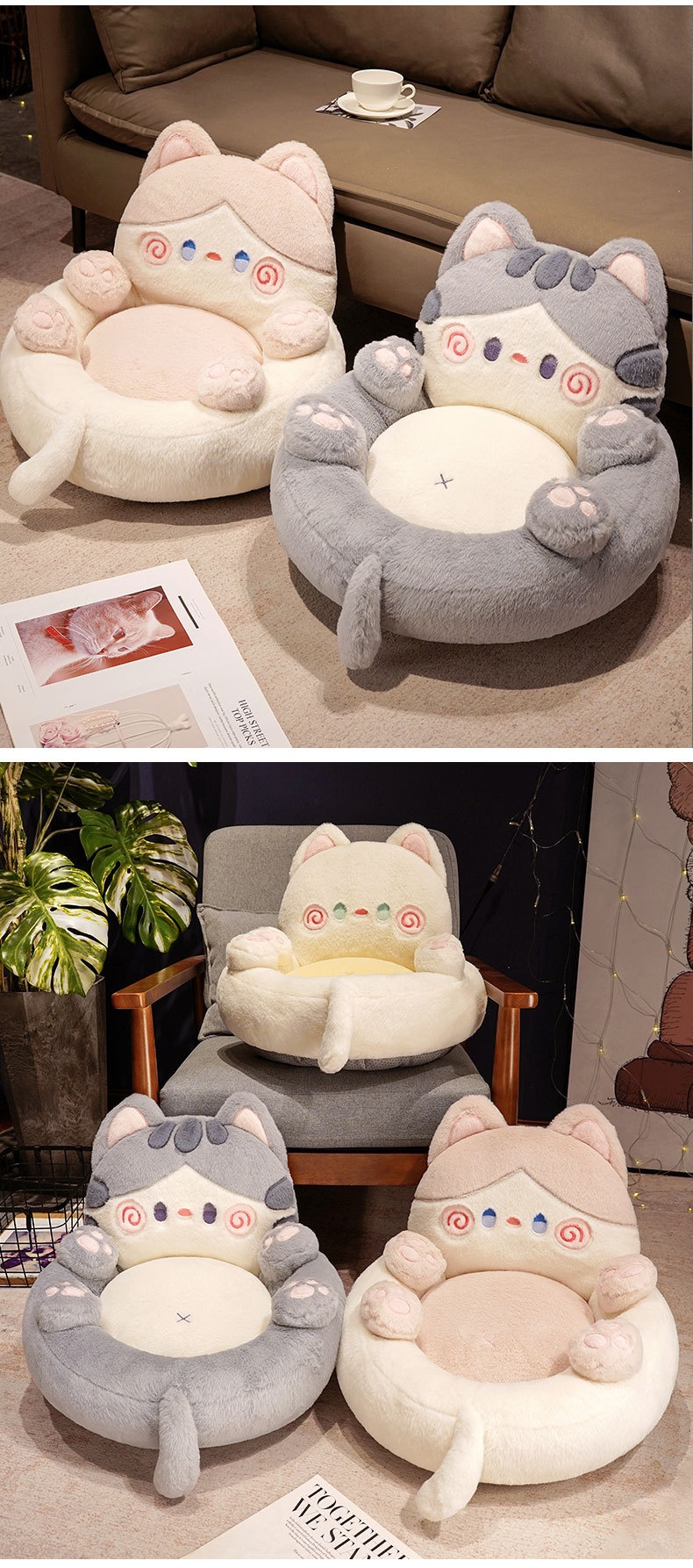 Title 8, New Cartoon Cute Tummy Cat Cushion Floor Sofa O...