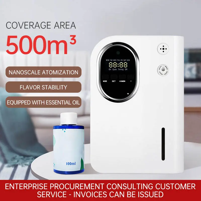 Hotel Diffuser 160ml Automatic Aroma Machine Negative Ion Purification