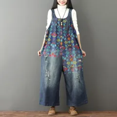 Women's New Printed Denim Frayed White Ripped Wide Leg Overalls - Dark Blue - View 1