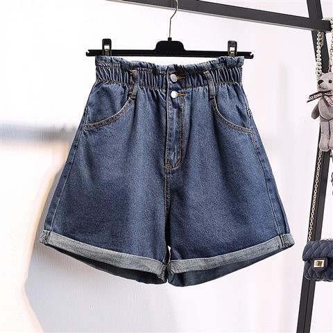 Calyx elastic waist denim shorts female summer high waist was thin student wide leg hot pants Navy Blue - Shop at LoveMi