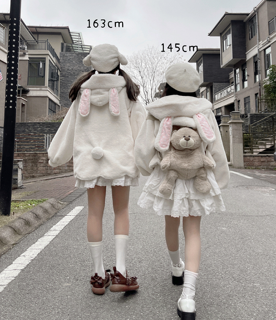 Sweet And Cute All-match Lace Milk White Bottoming Skirt