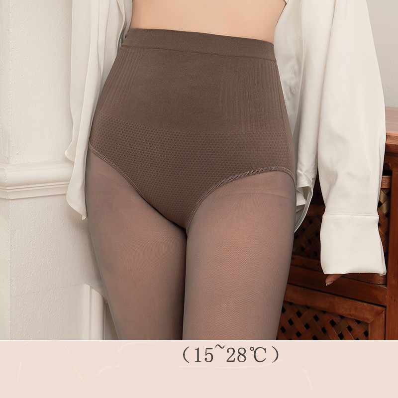 Cartilage High Waist Stewardess Grey Fake Meat penetrating Base Skin penetrating Pantyhose Coffee - Shop at LoveMi