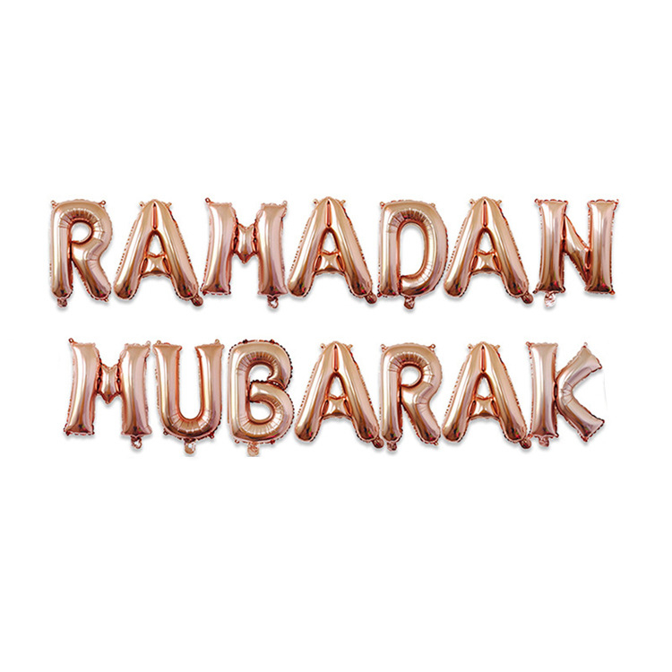 Rose gold ramadan mubarak