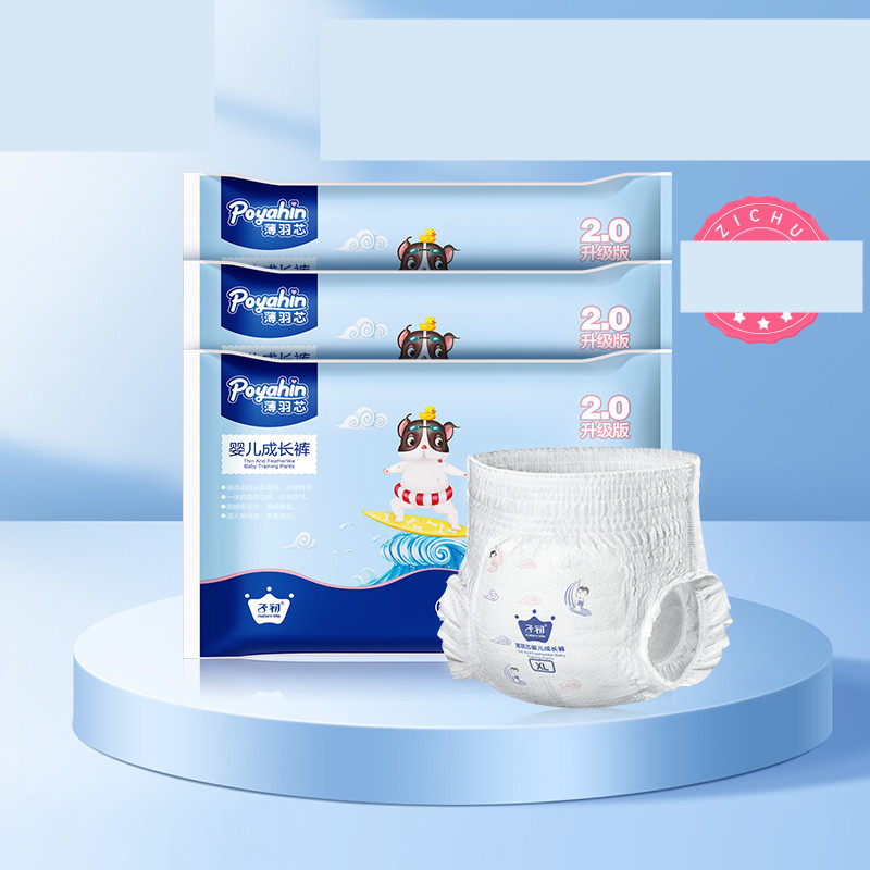 Upgraded Version Of Pull-up Pants Diapers — foto 2