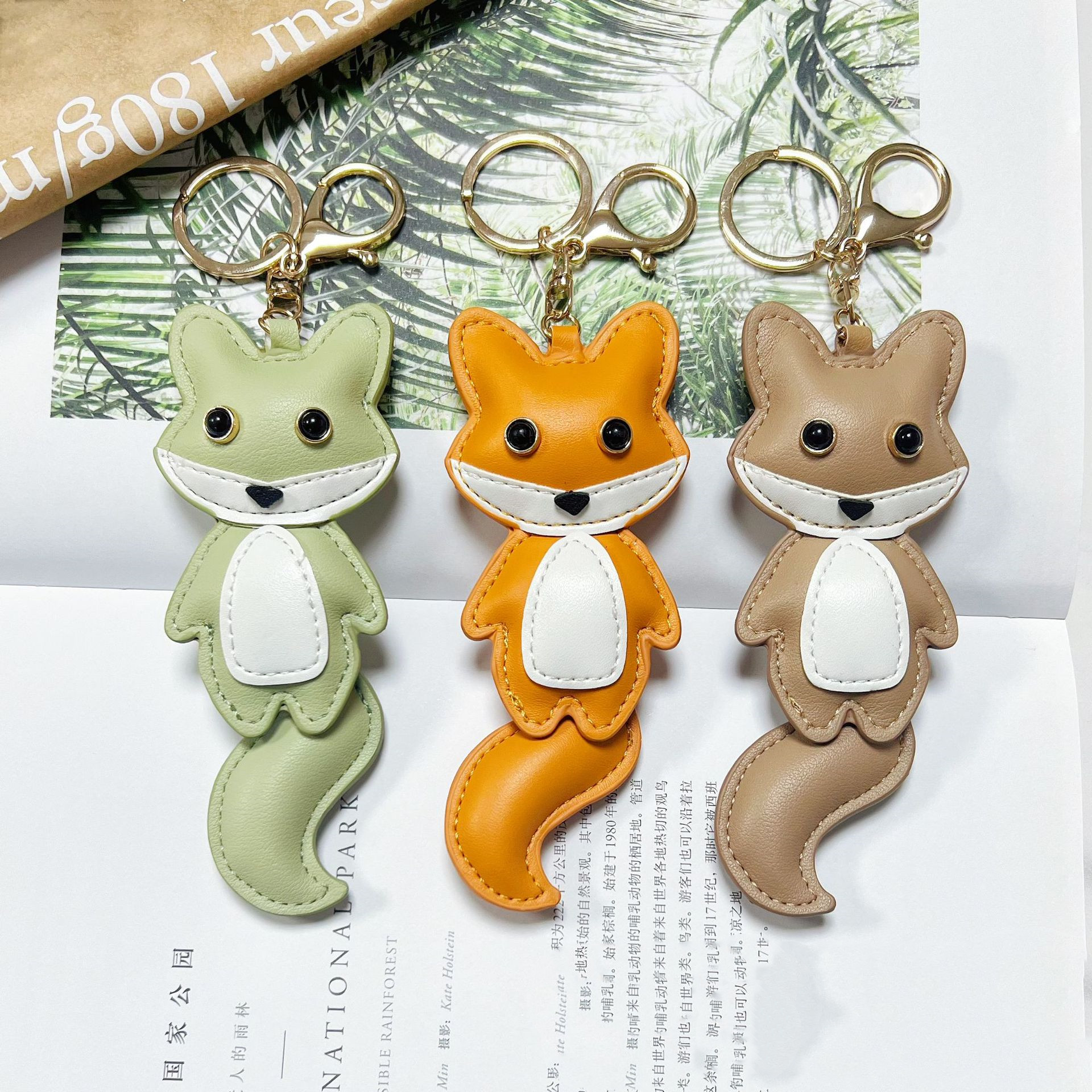 Key Chain Bag Hanging Ornament Fox Pendant (Light