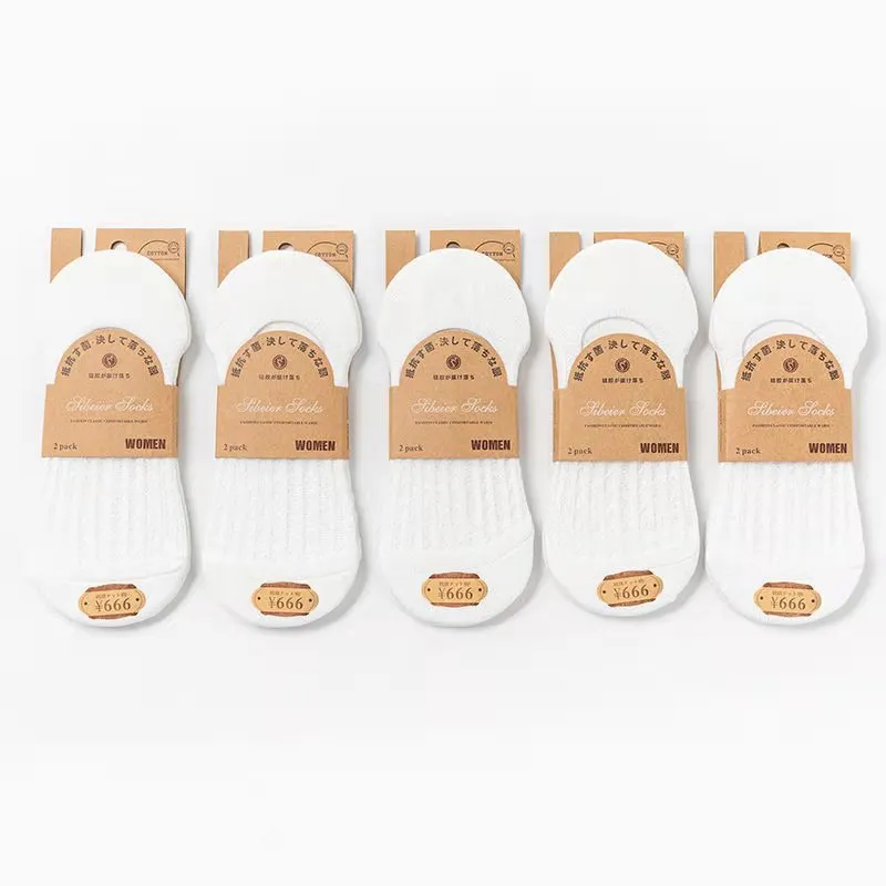 Summer Thin Shallow Socks Women's Cotton Bag - White