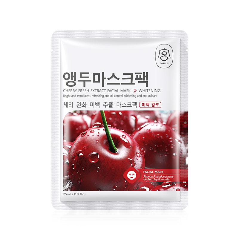 Gongpei Brightening Extract Sheet Mask 25ml Per Sheet — foto 11